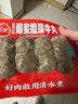 三全香菇贡丸160g锁鲜装 手打贡丸子肉丸 火锅关东煮麻辣烫丸料 实拍图