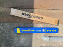 固特异（Goodyear）后雨刮器 奥迪q3原装原厂2012-2019款汽车无骨后窗雨刷条A16单支 实拍图