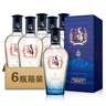 毛铺草本酒 苦荞酒尊享标准版 黑荞升级版 42.8度 500ml*6瓶 整箱送礼 实拍图