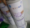 雀巢（Nestle）安儿宁能恩400克无乳糖婴儿配方食品0-12个月 乳糖不耐受腹泻 1段【囤货家庭装】 400g*6罐 实拍图