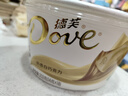 德芙（Dove）巧克力送女友生日礼物儿童解馋休闲食品办公室充饥零食结婚喜糖果 奶香白巧克力碗装216g*1 实拍图