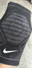 NIKE耐克运动护膝爬登山户外徒跑步篮球膝盖绑带N1000669031L两只装 实拍图