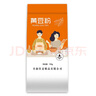 塔营子 黑豆粉1.4斤 (生杂粮粉 五谷粗粮煎饼粉纯黑豆面 发糕馒头蒸饺） 实拍图