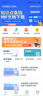 希赛2026中级通信工程师考试培训视频教程题库在线课程互联网技术传输与接入有线无线终端与业务综合 动力与环境+综合能力 畅学班学习包【两大精品视频+电子讲义+真题题库】 实拍图