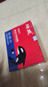 绘威适用惠普m1005硒鼓1020plus硒鼓Q2612A 12A 1020 1010 1018 1022 3050佳能LBP2900+打印机硒鼓墨盒易加粉2支 实拍图