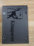 金士顿（Kingston） A400固态硬盘笔记本台式SATA固态硬盘ssd 硬盘+台式机安装套件 240G 实拍图