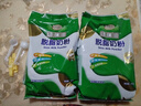 纽瑞滋（Nouriz）高钙脱脂奶粉 1KG袋装 学生成人牛奶粉 新西兰原装进口 早餐冲饮 脱脂奶粉1kg*2袋 实拍图