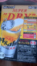 朝日【25年3月产】日本原装进口Asahi生啤酒全开盖超干SUPER DRY 485mL 24瓶 晒单实拍图