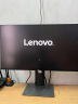 联想(Lenovo)扬天M4000q 商用办公台式电脑主机(酷睿14代i5-14400 16G 1T+512G)23.8英寸 实拍图