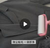 妙然大号16cm粘毛器加大加 粘毛滚筒1器6纸 可撕式沾毛器宠物毛发 实拍图
