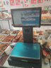 索西欧Ai智能称重收银机一体机收银电子秤零售收款机生鲜水果熟食零食农贸蔬菜便利店超市电脑收银系统 G1旗舰版 单屏【商超专用 品质严选】 套餐二 实拍图