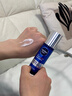 妮维雅（NIVEA）精华露小蓝管男士护肤化妆品补水保湿紧致抗皱精华七夕礼物送男友 小蓝管精华乳50g+洁面50g 实拍图