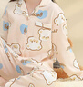 浪莎儿童睡衣女童春夏季纯棉抑菌中大童翻领长袖家居服套装 浅粉140 晒单实拍图