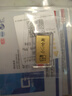 领丰金（LING FENG GOLD）黄金AU9999足金新款小金条小克重投资金收藏送人送礼礼物 1g（带证书） 实拍图
