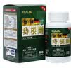 GND德国新装 痔根断100粒 清热润肠 缓解疼痛活血祛瘀 消肿 适用内痔外痔 肠风下血 先痒后痛 实拍图