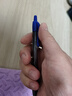 斑马牌（ZEBRA）中性笔替芯（适用于JJH15）0.3mm子弹头啫喱笔芯 JF-0.3芯 RJF3 蓝色 10支装 实拍图
