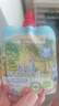 爷爷的农场婴幼儿果泥 宝宝辅食泥佐餐儿童果泥吸吸袋混合口味 【量贩装】有机水果泥 85g*20袋 实拍图
