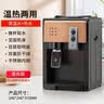 夏新家用茶吧机饮水机客厅用智能语音遥控下置水桶立式白色高颜值全自动茶吧柜饮水机一体 炫彩大屏遥控款-防溢水壶 温热型 实拍图