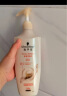 施华蔻（Schwarzkopf）新多效修护润发乳600ml(温和修护 防毛躁柔顺 氨基酸 护发素) 实拍图