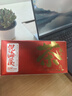 倪海厦三降茶 适用糖高代茶饮 倪师讲糖传统滋补茶 药食同源养生茶 实拍图