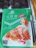 良品铺子豆皮巧豆皮童年辣片儿时怀旧休闲零食小吃素食辣条 【香辣味】巧豆皮60gx1袋 , 实拍图