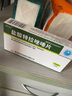 [利雪迈] 盐酸特拉唑嗪片2mg*28片/盒 实拍图
