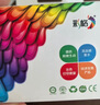 彩格001黑彩墨盒 适用小米米家Mi All-in-One inkjet Printer喷墨打印一体机墨水盒适用小米001套装可加墨 实拍图