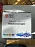 灵印LT2451粉盒适用联想m7400pro粉盒m7605d/dw硒鼓m7615dna打印机7628dna m7405d墨盒 碳粉盒 【18000页】黑色碳粉-80G-6瓶 实拍图