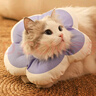憨憨乐园伊丽莎白圈猫宠物狗狗猫咪头套脖圈防舔舐脖套耻辱圈绝育用品L 实拍图