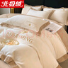 北极绒（Bejirog）加厚牛奶绒四件套冬季珊瑚绒双面法兰绒被套床单床笠轻奢加绒床品 山茶奶白+暖卡其【加厚牛奶绒】 1.8m床单款四件套-被套200*230cm 实拍图