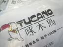 啄木鸟（TUCANO）防晒手套女夏季薄款开车防紫外线骑行防滑遮阳露指可触屏冰丝手套 黑色 实拍图