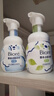 碧柔（Biore）【镇店之宝】氨基酸洁面泡泡洗面奶 深层清洁水润 双重呵护 保湿型160ml 实拍图