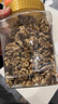 鲜记 核桃仁500g 儿童孕妇零食 每日坚果 坚果炒货干果 新疆熟核桃仁 实拍图
