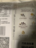 嘉利宝巧克力币豆500g纯可可脂牛奶黑巧克力54.5%烘焙原料蛋糕慕斯淋面 嘉利宝32%白巧克力币 500g*1袋 实拍图