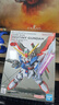 万代（BANDAI）高达拼装模型Q版 SDEX SD 红异端风灵飞翼独角兽强袭自由敢达 【送支架】009 命运 5065623 实拍图