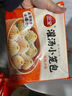 三全馄饨小云吞方便速食早餐速冻食品 豆沙包约8个240g 实拍图