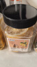 贡苑冻干青金桔柠檬片百香果茶组合140g冷泡水果茶搭菊花加赠220g冰糖 实拍图