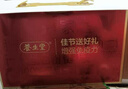 养生堂天然VC130片*2瓶+蛋白粉400g礼盒增强免疫力父母长辈送健康 实拍图