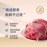 北滩鲜 宁夏滩羊肉纯后腿肉 5斤原切新鲜去骨羊腿肉羊肉卷源头直发包邮 实拍图