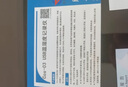建大仁科 GSP温湿度记录仪 USB自动高精度温度计工业冷链药店医药柜传感器 高精度内置26万(0.1℃,1.5%RH) 实拍图