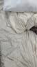 然牌 天然裸棉酒店四件套 80支纯棉被套枕套床单款 1.8米220x240cm 实拍图