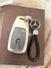 热鹰适用奔驰e300l新gla glb glc gle350 gls高档c260l车钥匙套壳扣包 实拍图