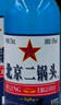 【口粮酒首选】北京二锅头清香型高度桶装泡药酒白酒 42度 750mL 2瓶 【蓝盖】 实拍图