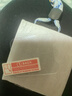 斯泰克【三片精装】适用小天才儿童电话手表Q1A/Q2A钢化膜D2屏幕防刮防摔自动吸附淡化指纹玻璃膜 实拍图