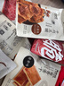 来伊份来吃鸭风味卤鸭脖80g卤味熟食礼盒鸭货鸭肉肉干肉脯解馋休闲零食 实拍图