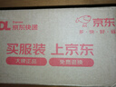 水密码377美白淡斑保湿乳液补水提亮护肤品男女120ml【同价618】 实拍图