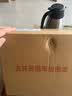 古井贡酒 年份原浆和美版 送礼 50度 500mL 2瓶 含礼袋浓香型白酒 实拍图