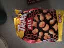 Jaffa[塞尔维亚国家馆]脆脆棒混合饼干原装进口零食多种口味11月底到期 混合饼干*1包300g 实拍图