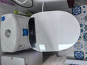 湯川秀樹遥控智能马桶盖小尺寸短小款全自动翻盖冲洗加热烘干小号坐便盖板 自动翻盖旗舰款（短款47CM） 实拍图