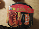 海底捞 自热火锅 方便速食 懒人自煮小火锅 多口味荤素搭 【不辣】番茄牛腩火锅365g*3盒 实拍图